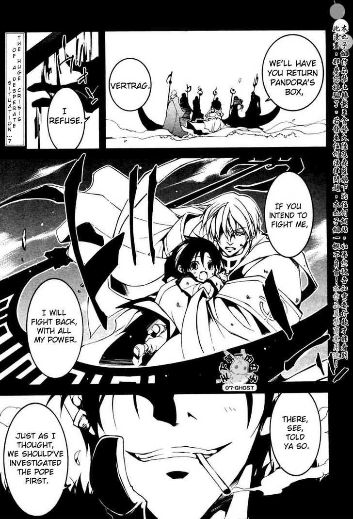 07-Ghost Chapter 68 page 1 - Chapter 68: The Land of Seele
