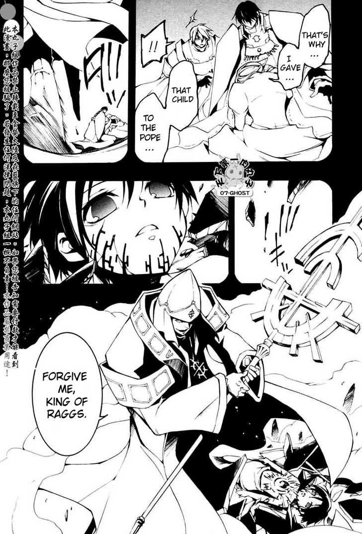 07-Ghost Chapter 68 page 13 - Chapter 68: The Land of Seele