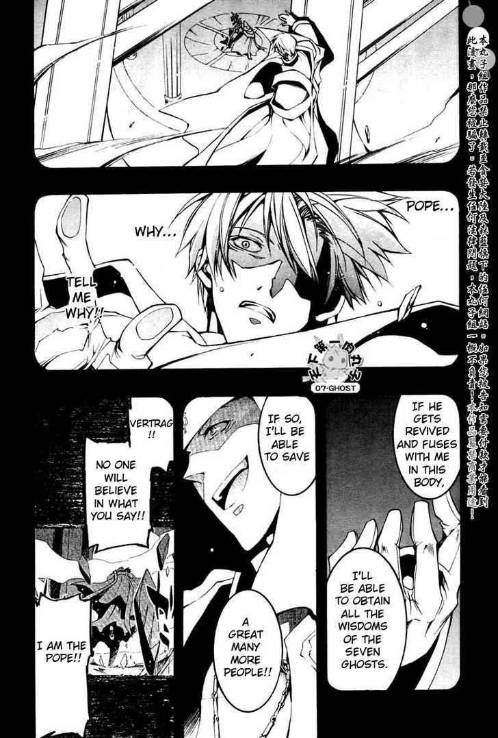 07-Ghost Chapter 68 page 14 - Chapter 68: The Land of Seele