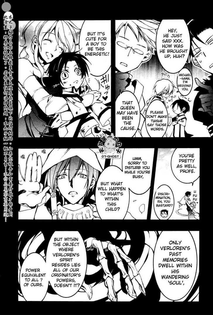07-Ghost Chapter 68 page 17 - Chapter 68: The Land of Seele