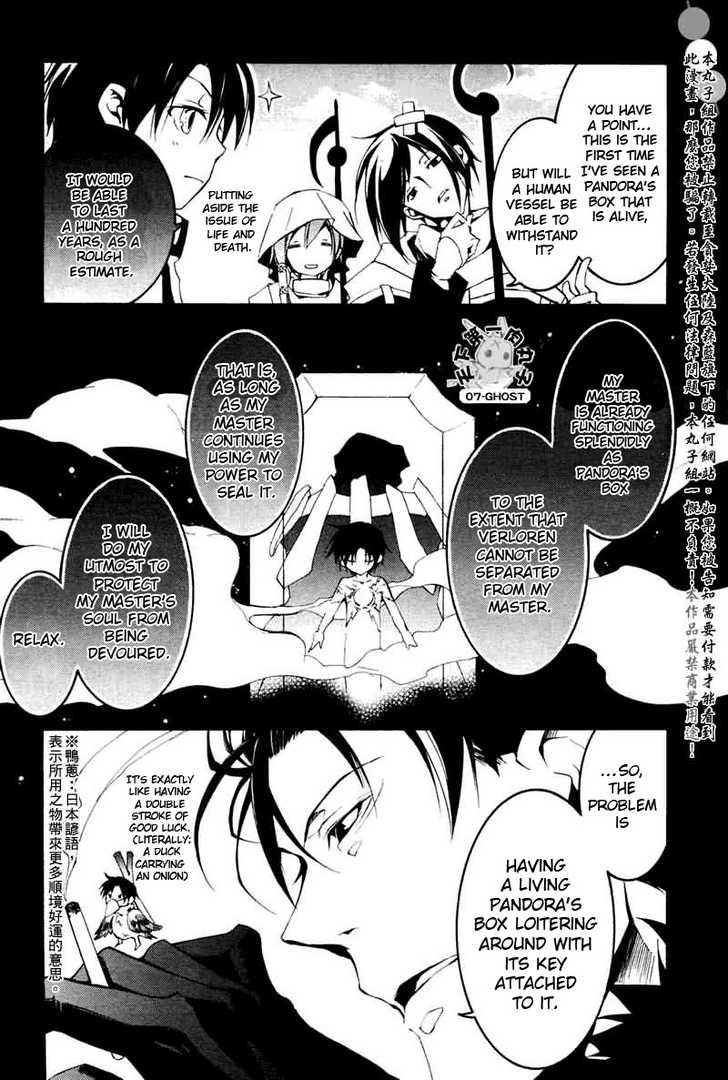 07-Ghost Chapter 68 page 18 - Chapter 68: The Land of Seele