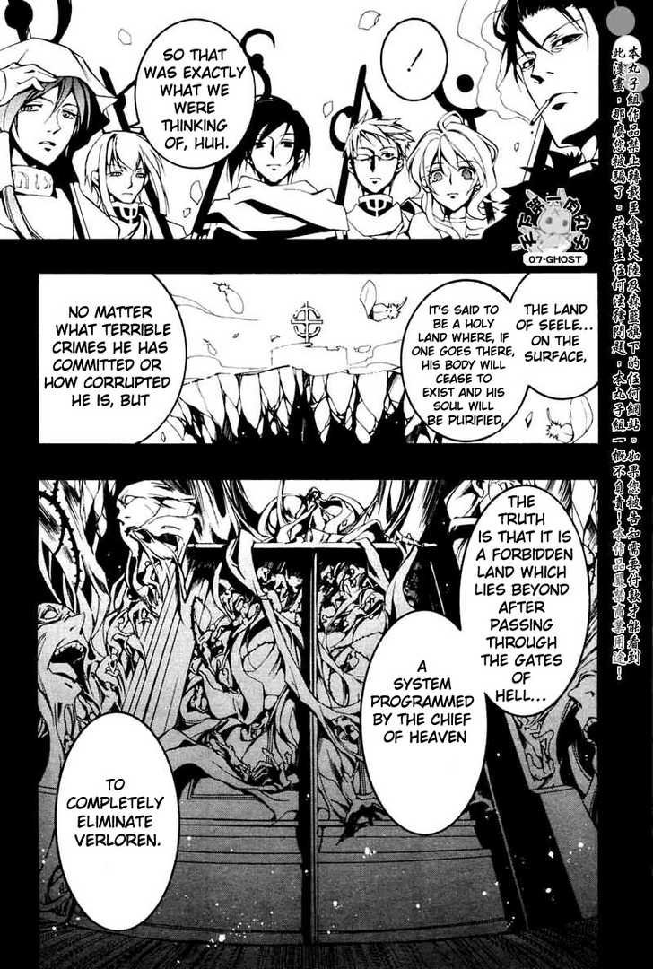 07-Ghost Chapter 68 page 20 - Chapter 68: The Land of Seele