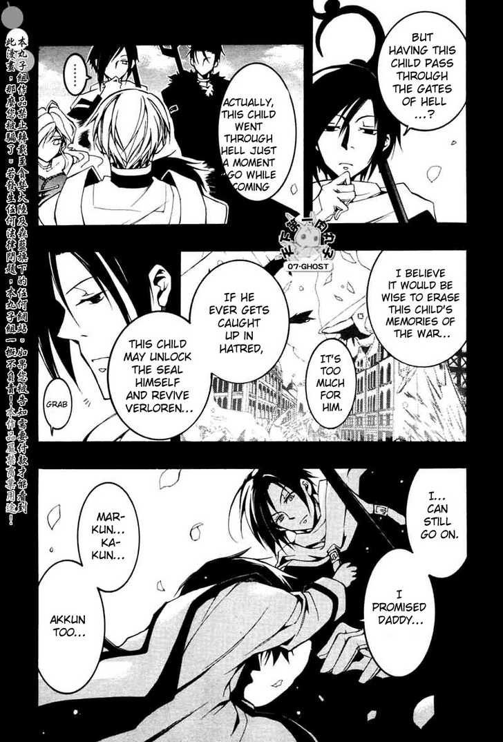 07-Ghost Chapter 68 page 23 - Chapter 68: The Land of Seele