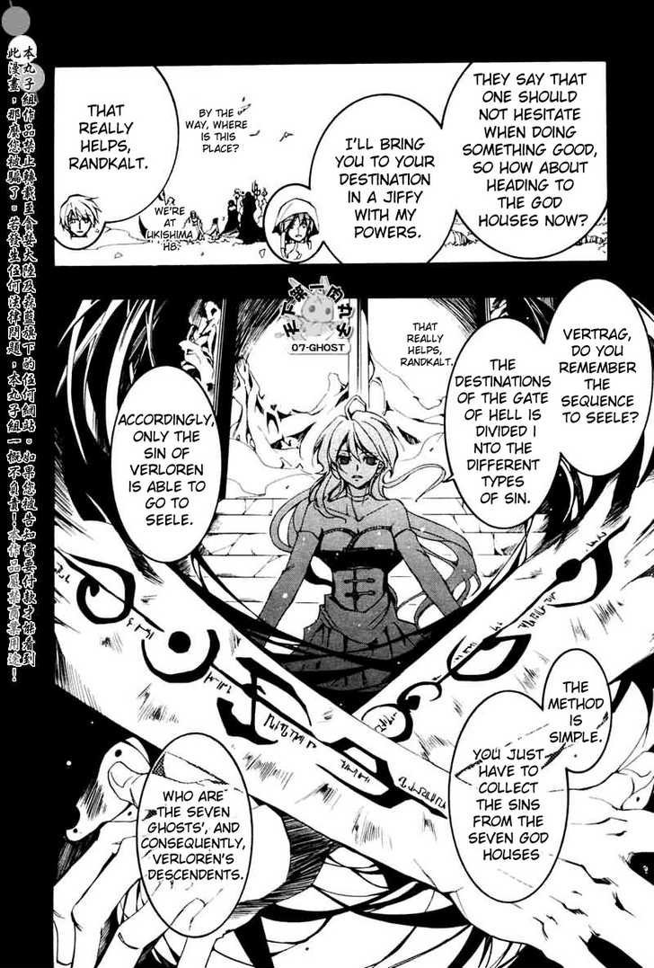 07-Ghost Chapter 68 page 25 - Chapter 68: The Land of Seele