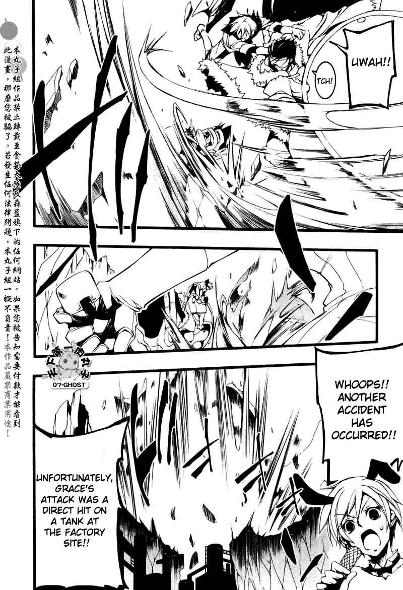 07-Ghost Chapter 69 page 12 - Chapter 69: Confrontation