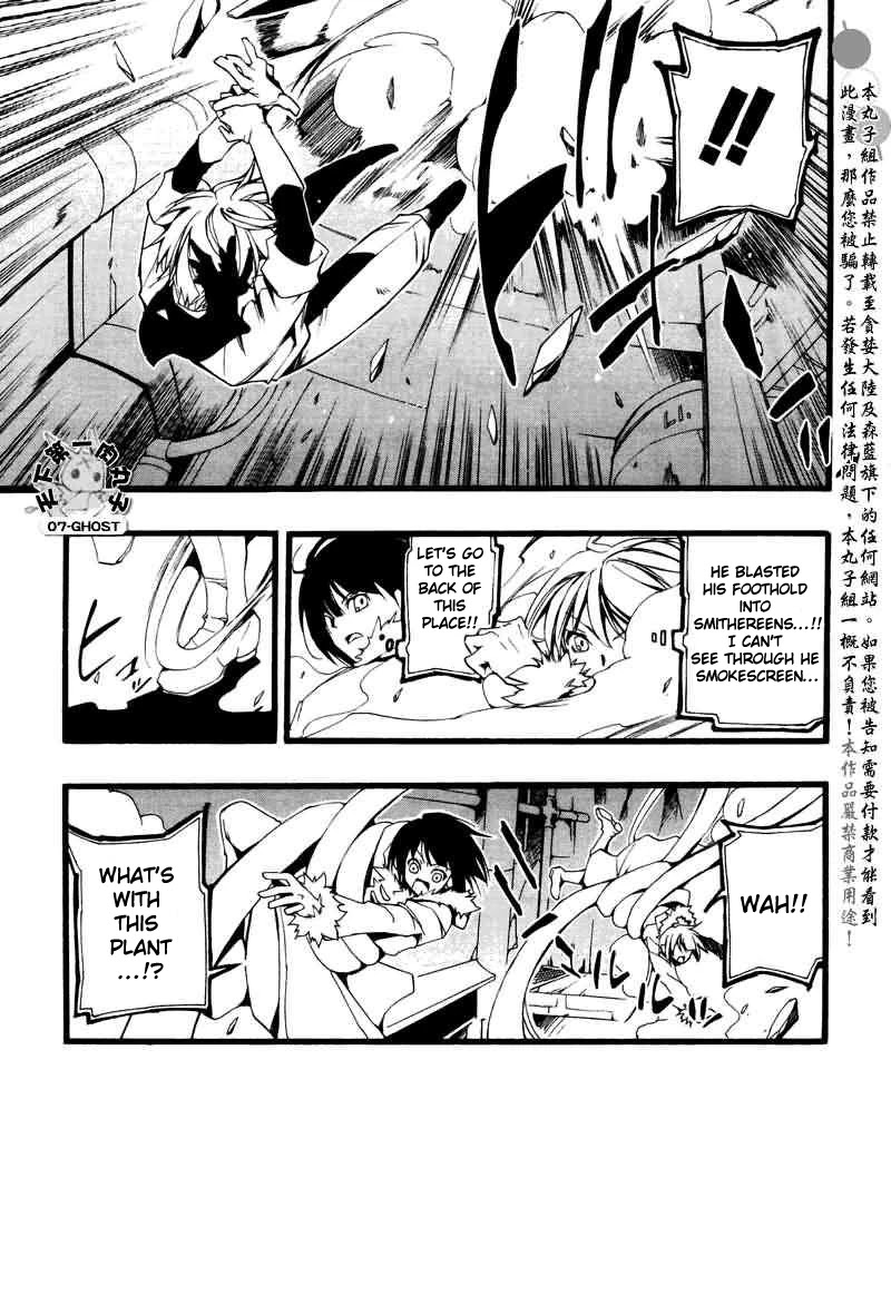 07-Ghost Chapter 69 page 29 - Chapter 69: Confrontation
