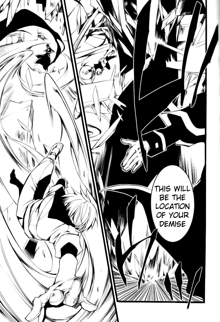 07-Ghost Chapter 70 page 12 - Chapter 70: Separation