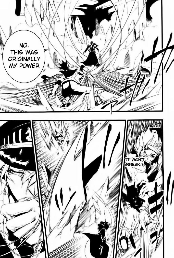 07-Ghost Chapter 70 page 14 - Chapter 70: Separation