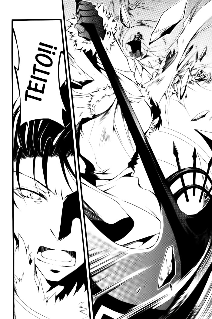 07-Ghost Chapter 70 page 15 - Chapter 70: Separation