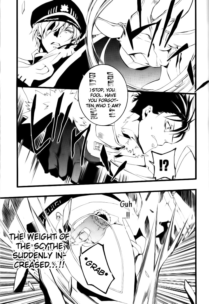 07-Ghost Chapter 70 page 16 - Chapter 70: Separation