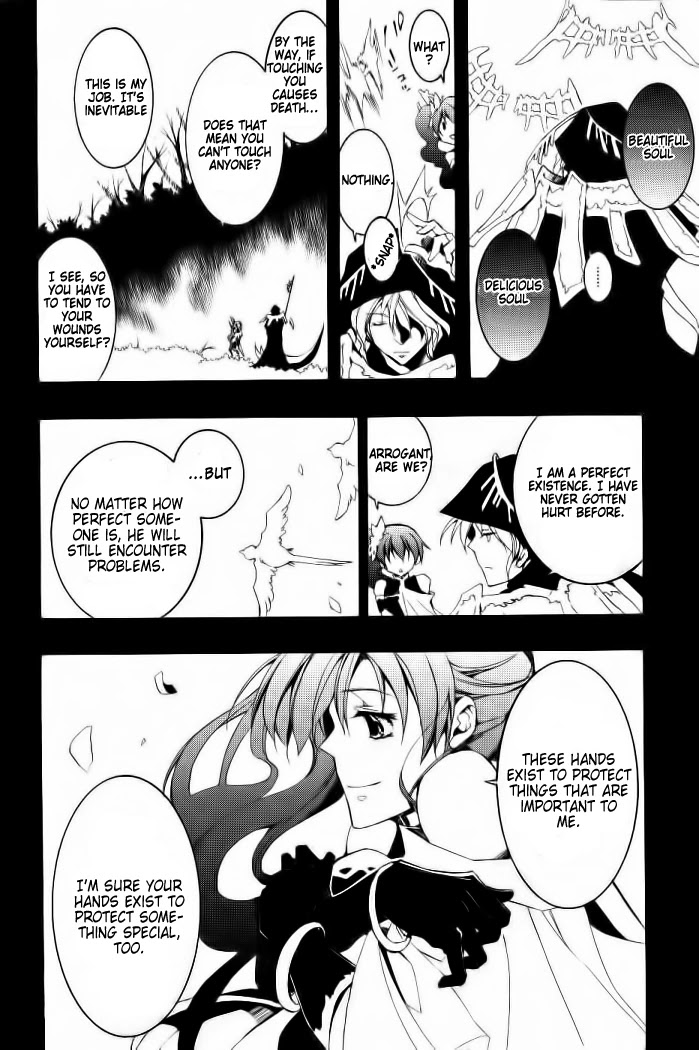 07-Ghost Chapter 70 page 23 - Chapter 70: Separation