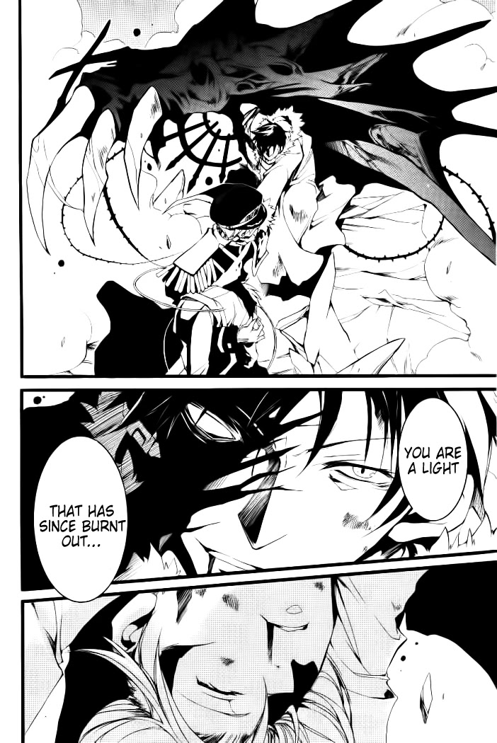 07-Ghost Chapter 70 page 27 - Chapter 70: Separation