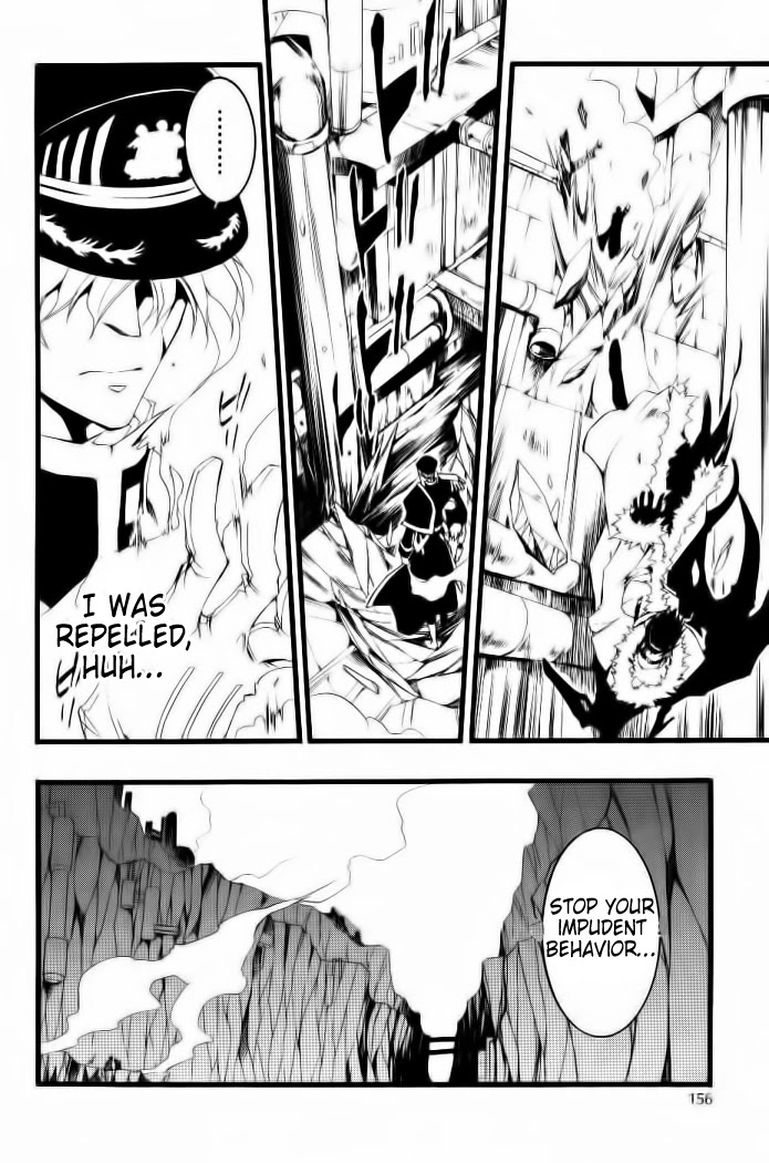 07-Ghost Chapter 70 page 29 - Chapter 70: Separation