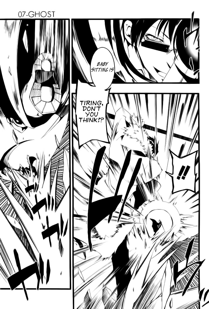 07-Ghost Chapter 70 page 3 - Chapter 70: Separation