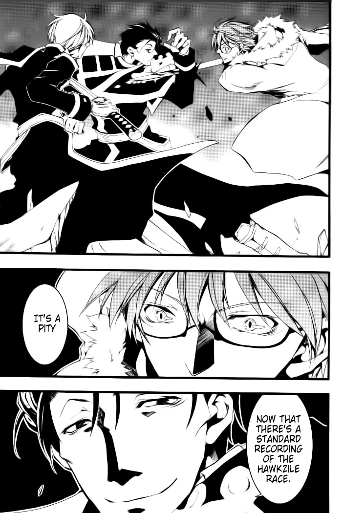 07-Ghost Chapter 70 page 30 - Chapter 70: Separation