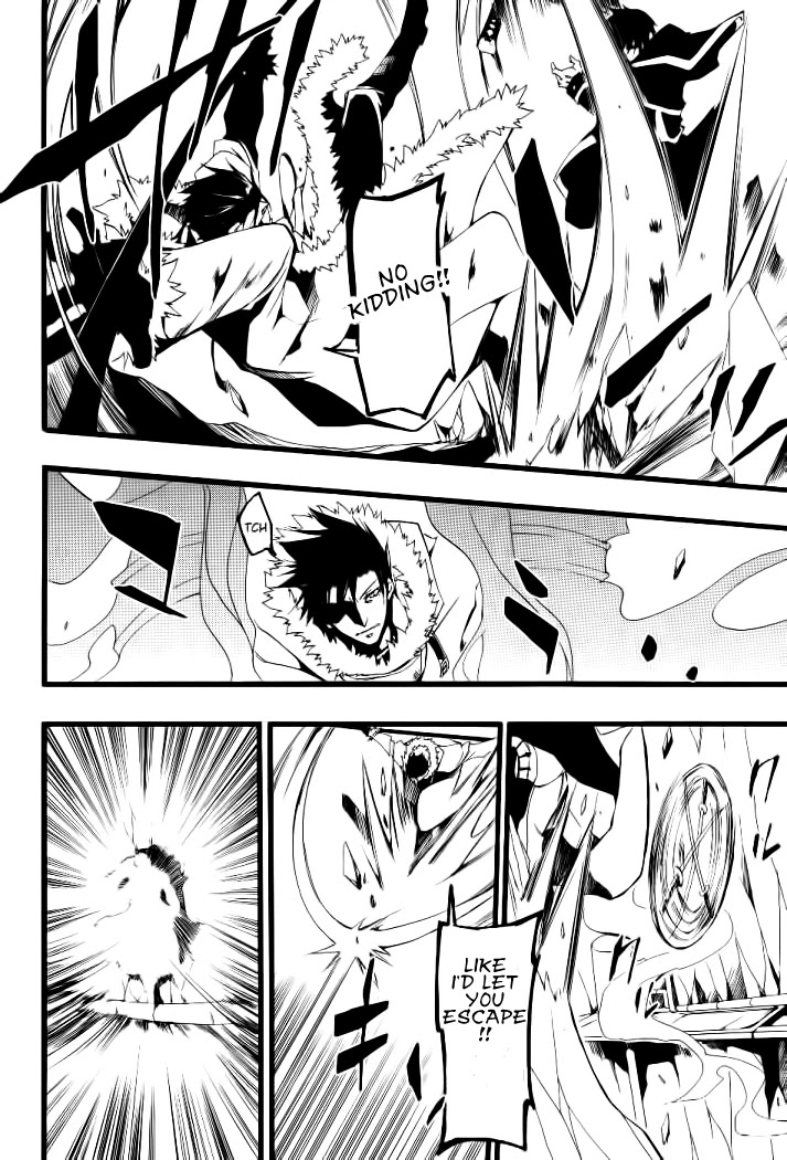 07-Ghost Chapter 70 page 4 - Chapter 70: Separation