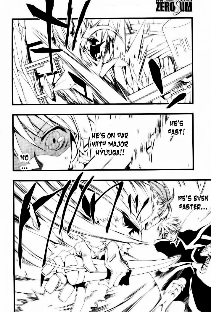 07-Ghost Chapter 70 page 6 - Chapter 70: Separation