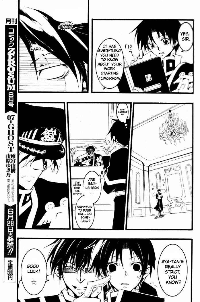 07-Ghost Chapter 71 page 13 - Chapter 71: Disappearance