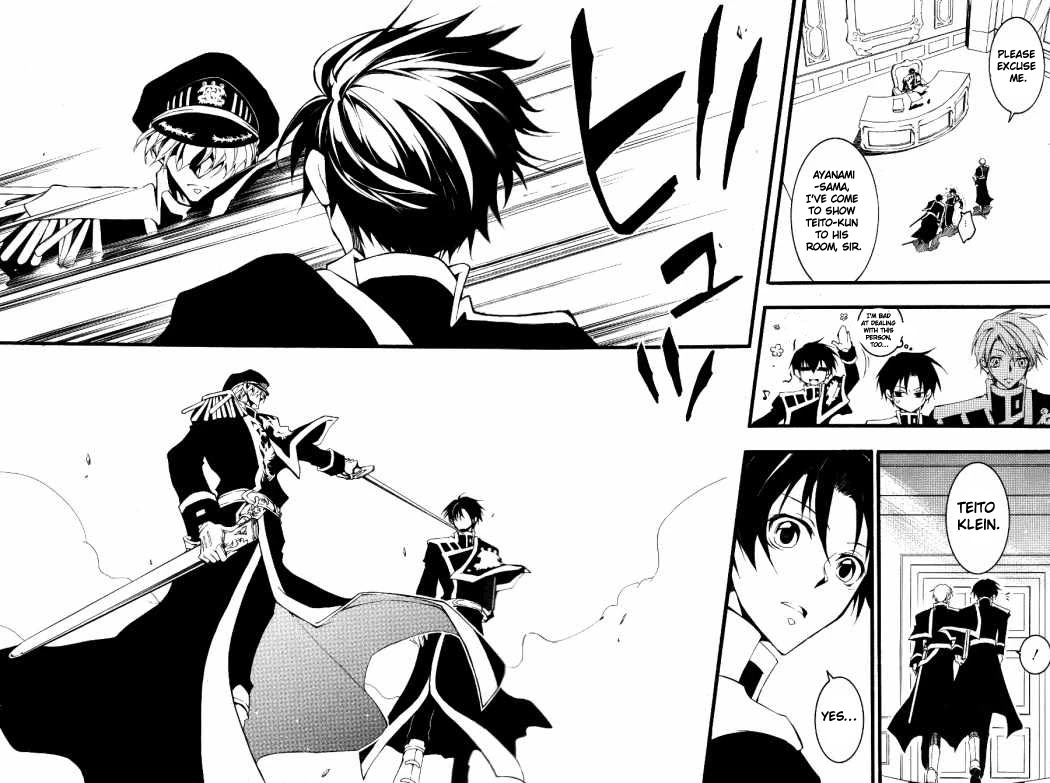07-Ghost Chapter 71 page 14 - Chapter 71: Disappearance