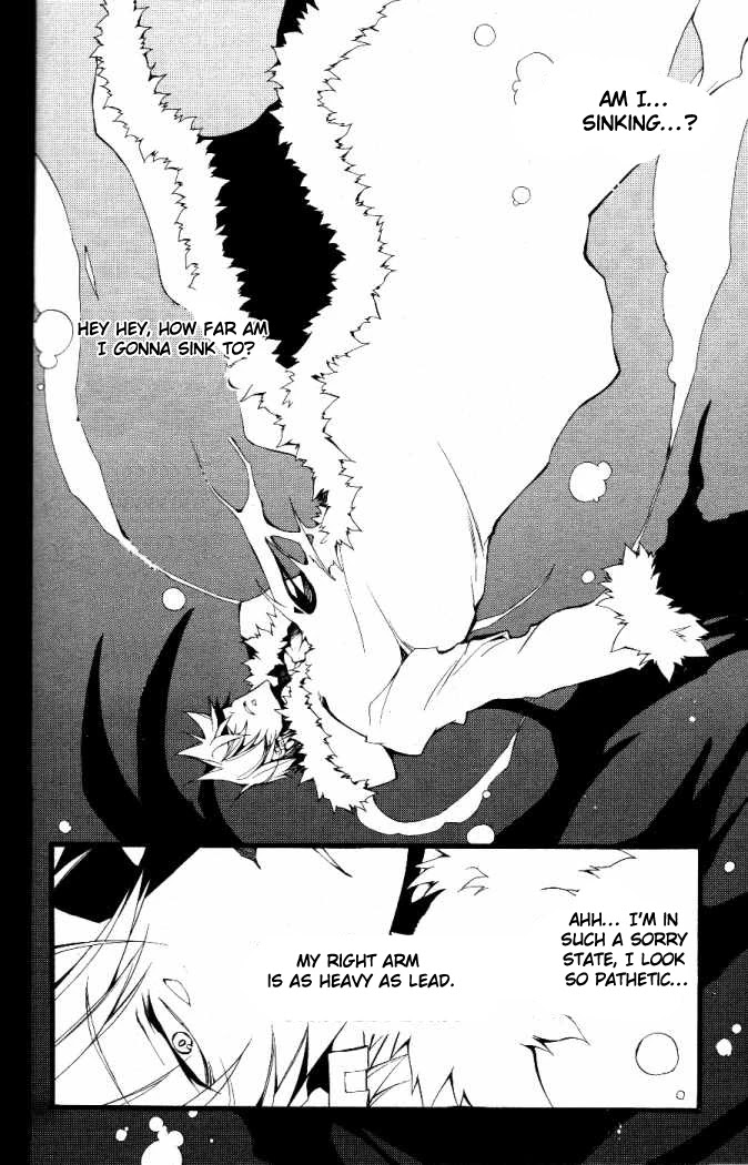 07-Ghost Chapter 71 page 17 - Chapter 71: Disappearance