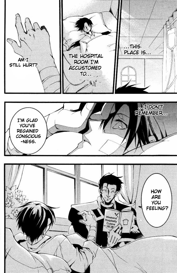 07-Ghost Chapter 71 page 2 - Chapter 71: Disappearance