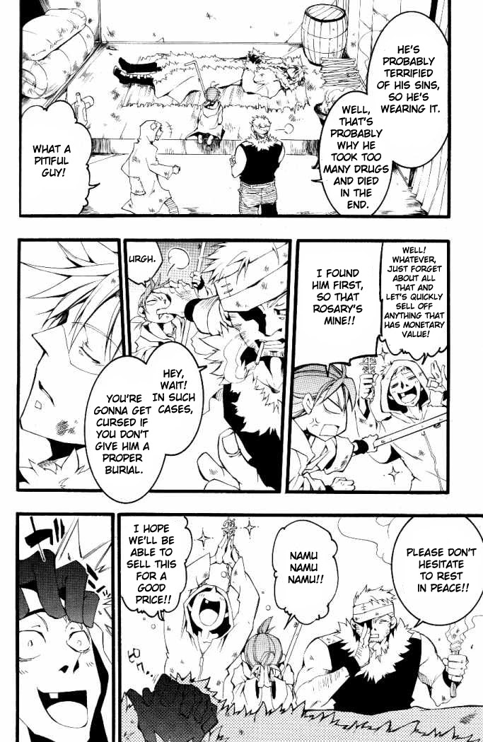 07-Ghost Chapter 71 page 21 - Chapter 71: Disappearance