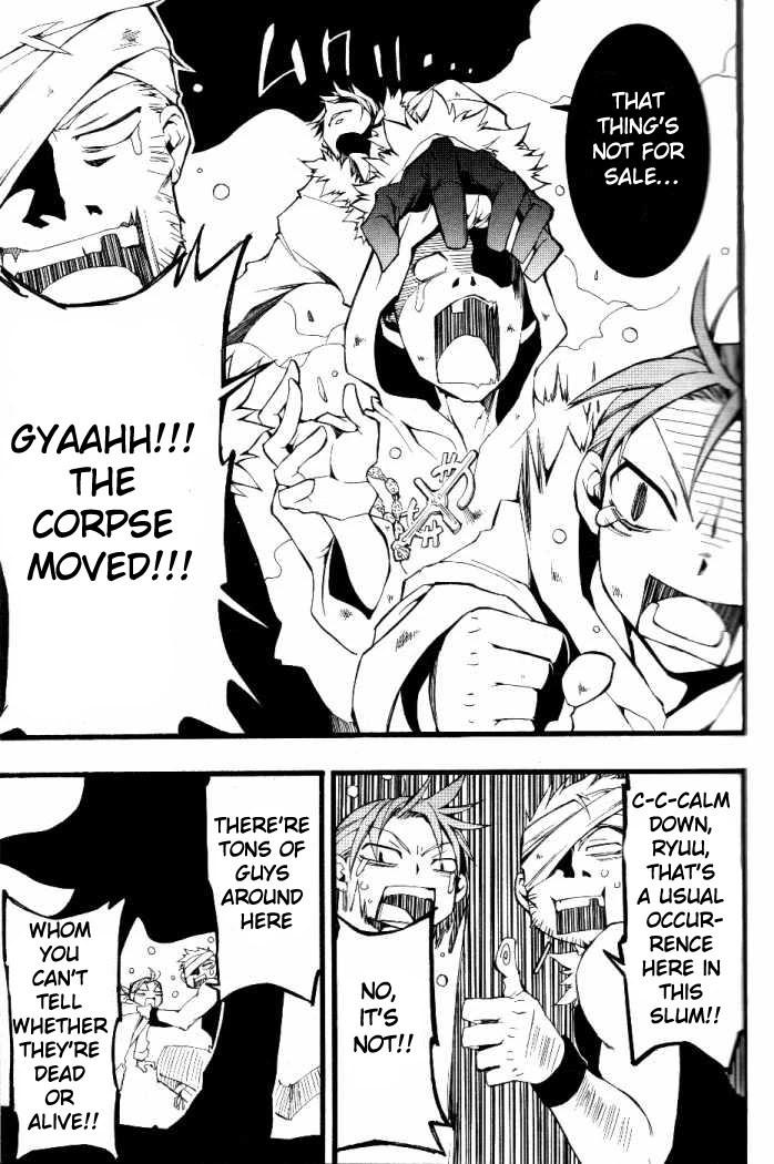 07-Ghost Chapter 71 page 22 - Chapter 71: Disappearance