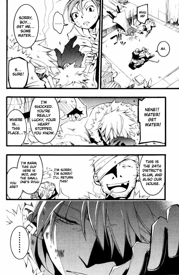 07-Ghost Chapter 71 page 23 - Chapter 71: Disappearance