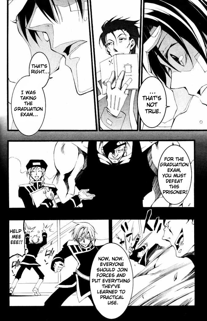 07-Ghost Chapter 71 page 4 - Chapter 71: Disappearance