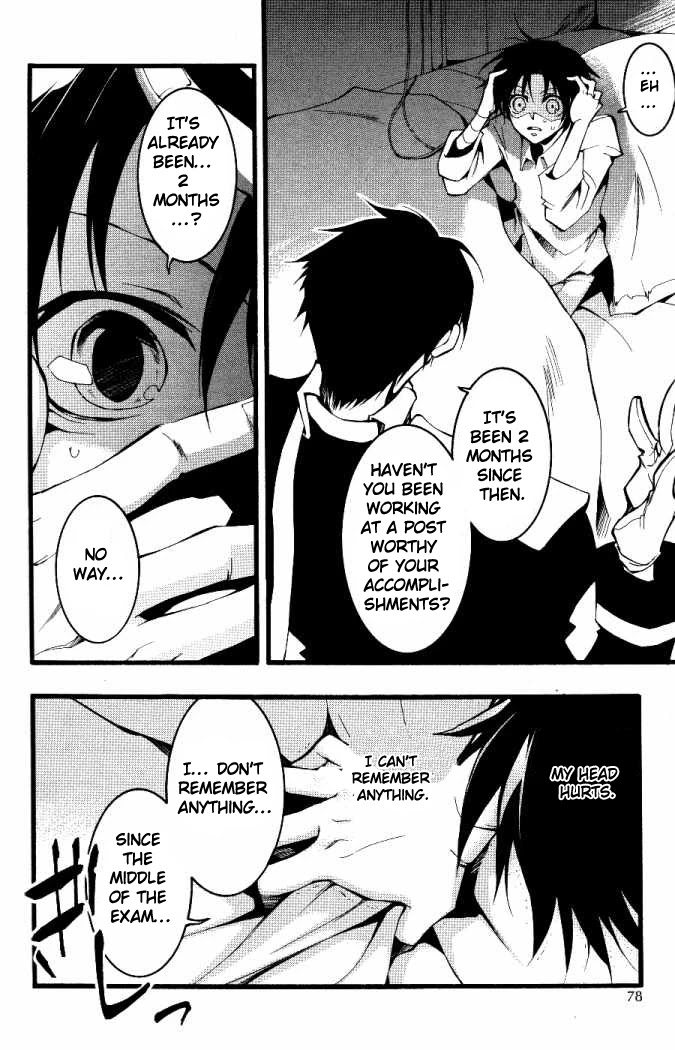 07-Ghost Chapter 71 page 6 - Chapter 71: Disappearance