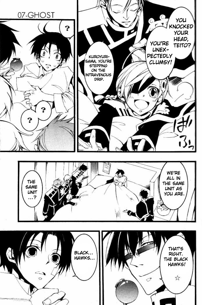 07-Ghost Chapter 71 page 9 - Chapter 71: Disappearance