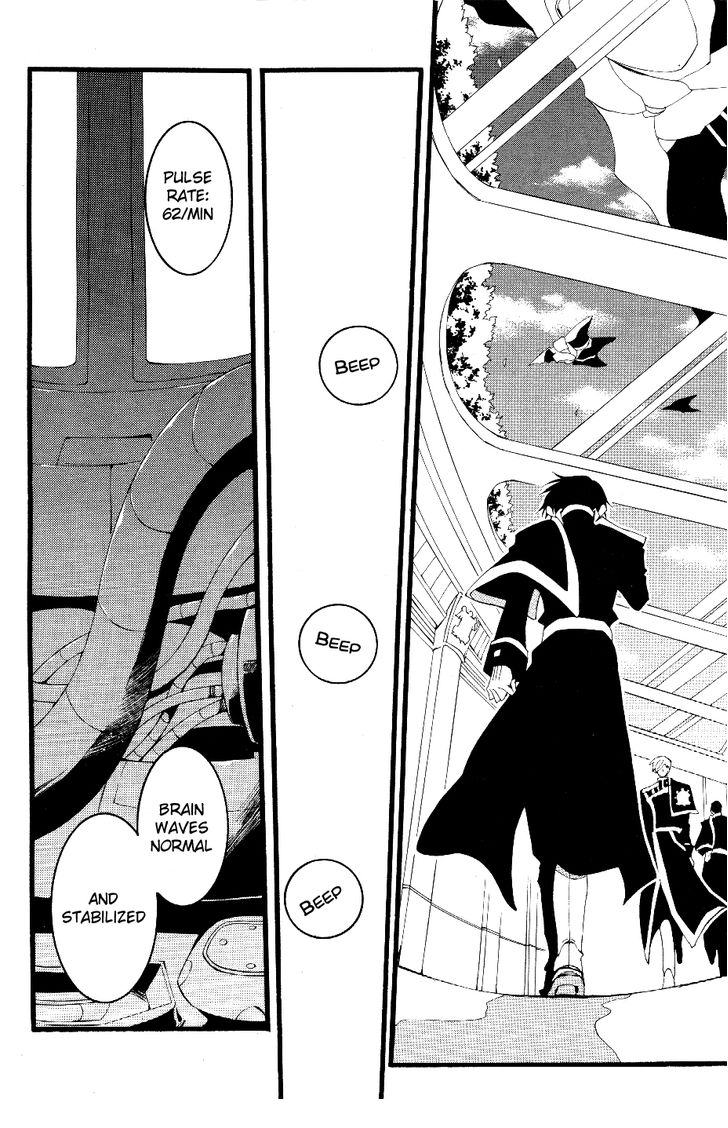 07-Ghost Chapter 72 page 12 - Chapter 72: Déjà vu