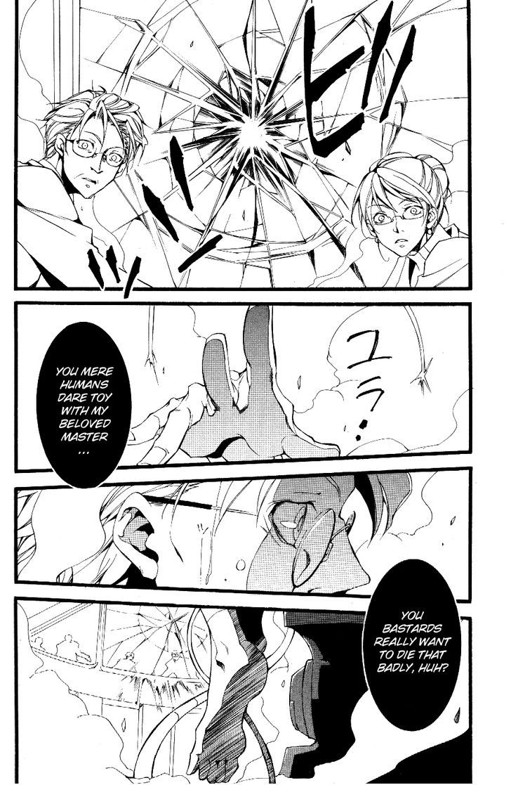 07-Ghost Chapter 73 page 10 - Chapter 73: Curse