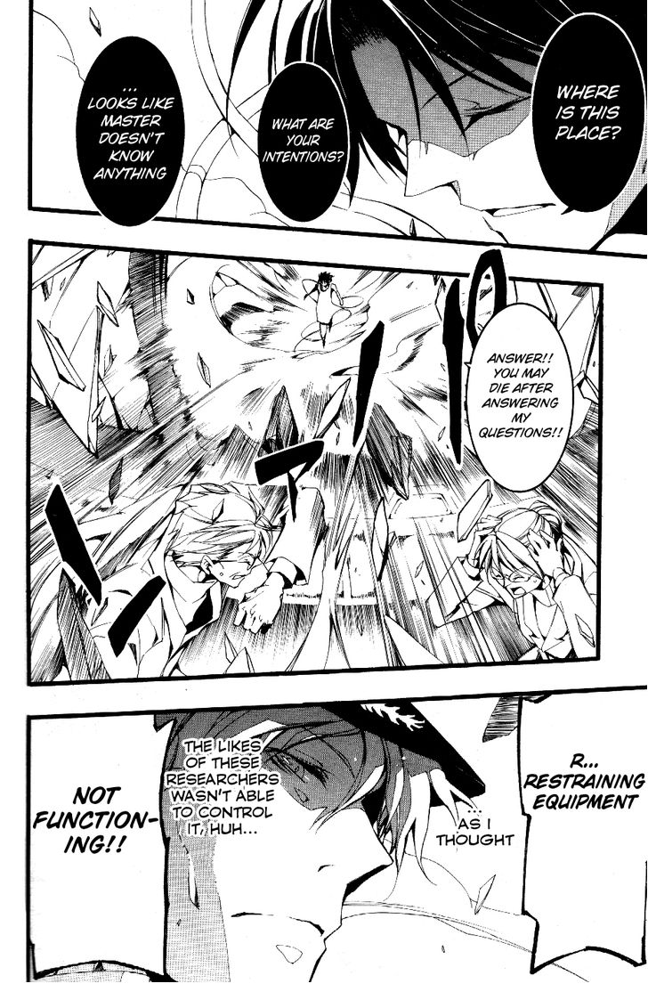07-Ghost Chapter 73 page 12 - Chapter 73: Curse