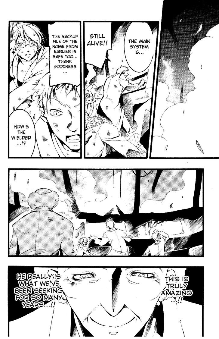 07-Ghost Chapter 73 page 14 - Chapter 73: Curse