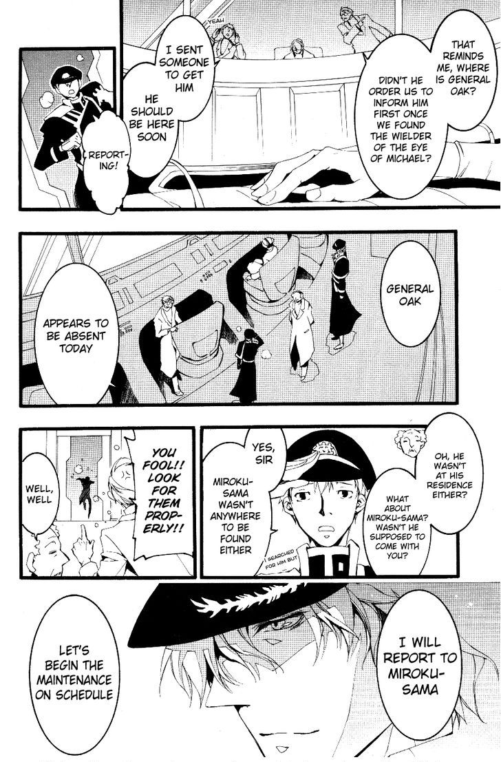 07-Ghost Chapter 73 page 2 - Chapter 73: Curse
