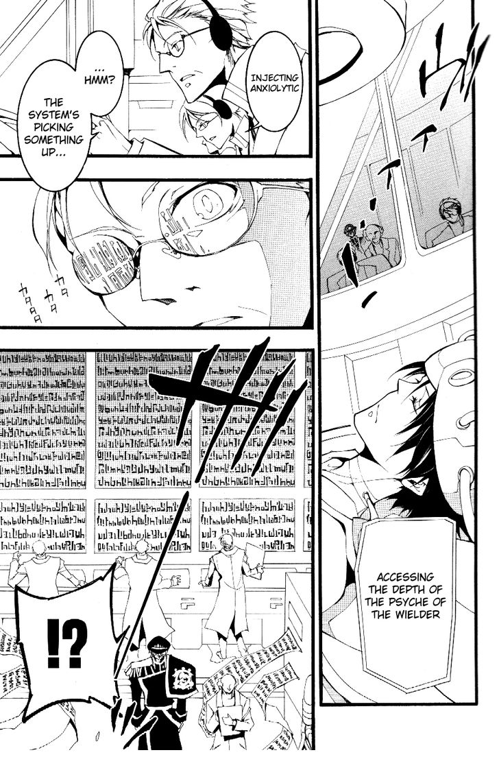 07-Ghost Chapter 73 page 3 - Chapter 73: Curse