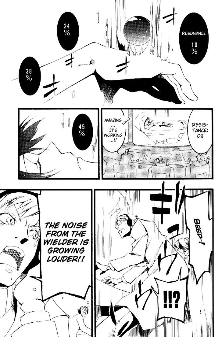 07-Ghost Chapter 73 page 7 - Chapter 73: Curse