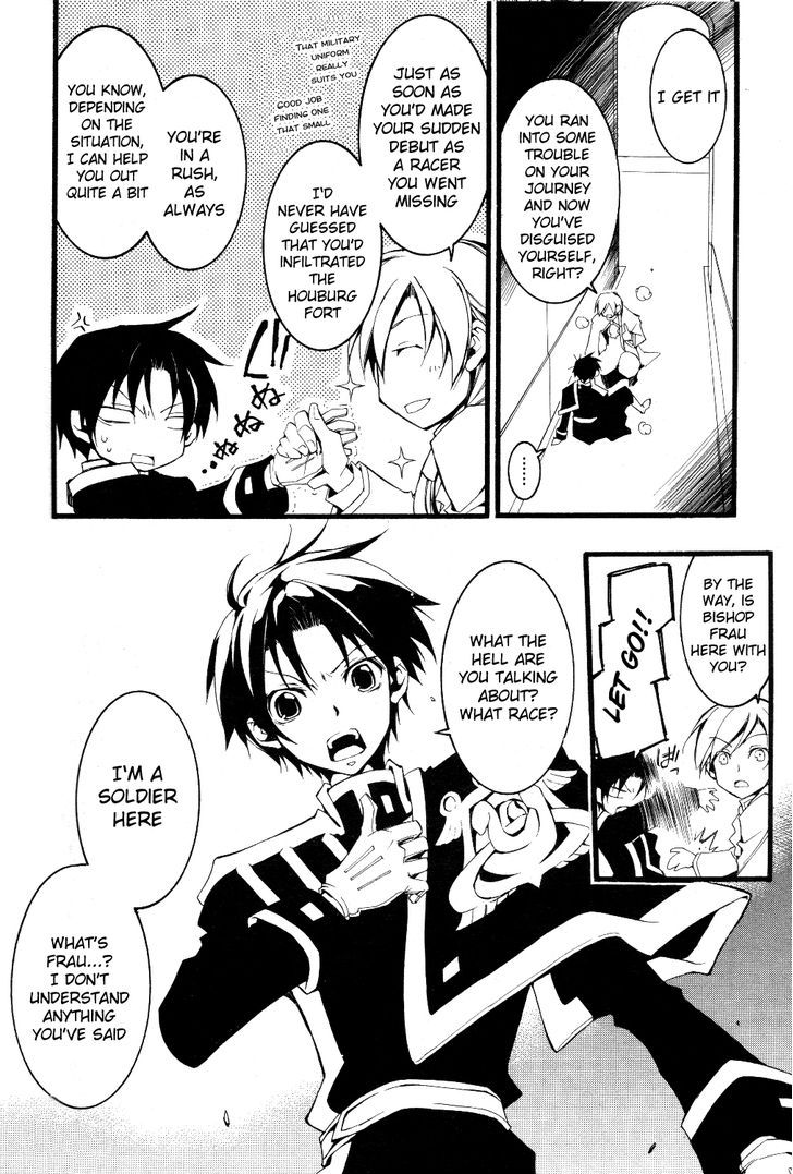 07-Ghost Chapter 74 page 12 - Chapter 74: Impatient