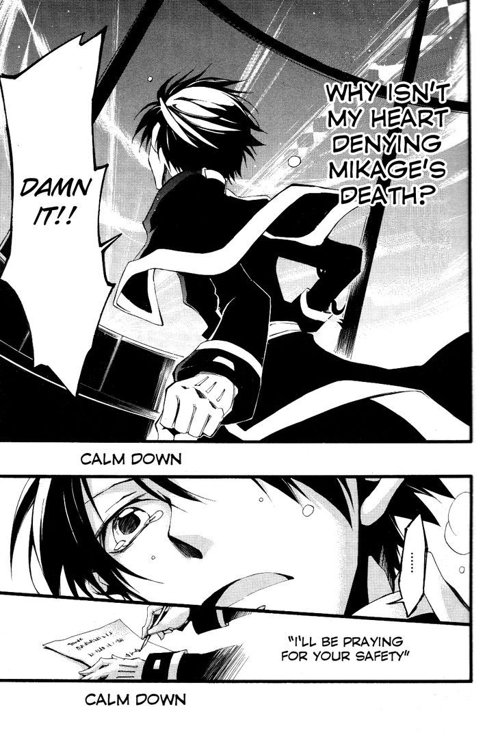 07-Ghost Chapter 74 page 19 - Chapter 74: Impatient