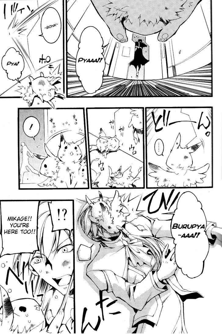 07-Ghost Chapter 74 page 21 - Chapter 74: Impatient