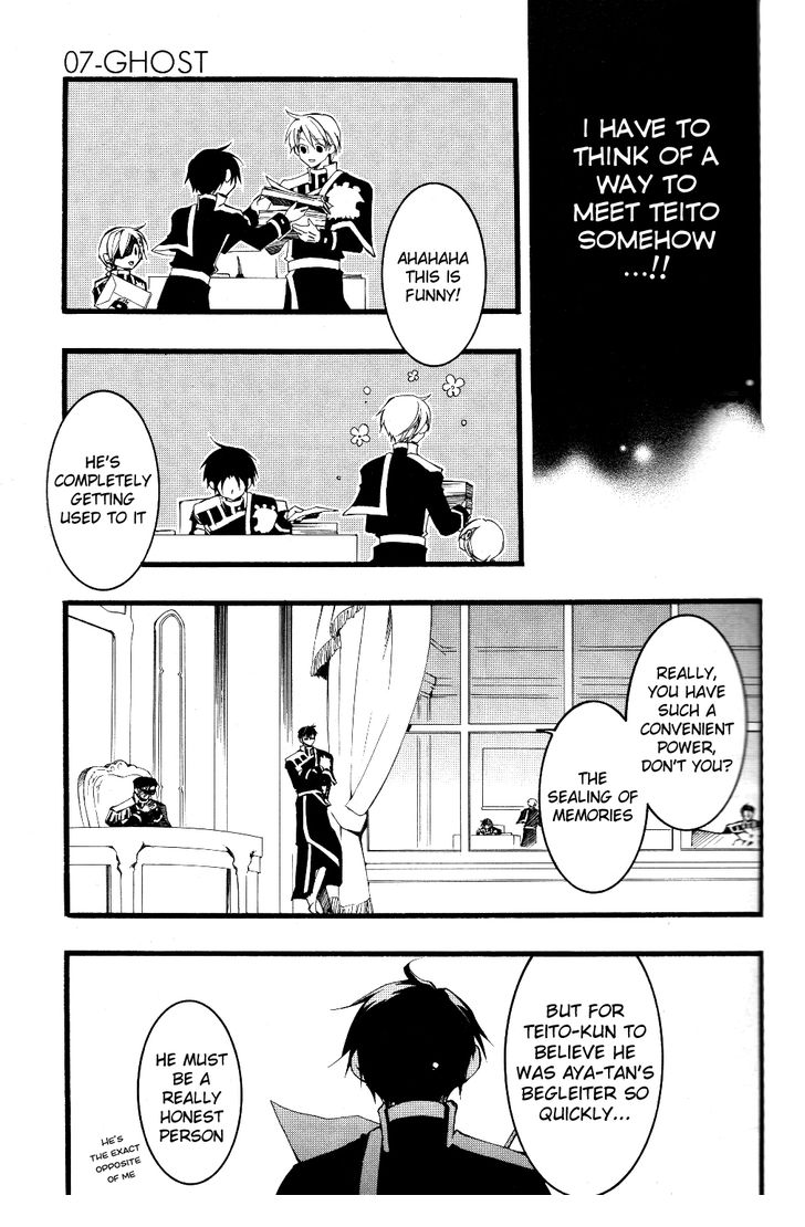 07-Ghost Chapter 74 page 23 - Chapter 74: Impatient