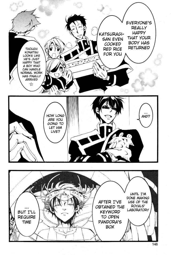 07-Ghost Chapter 74 page 24 - Chapter 74: Impatient