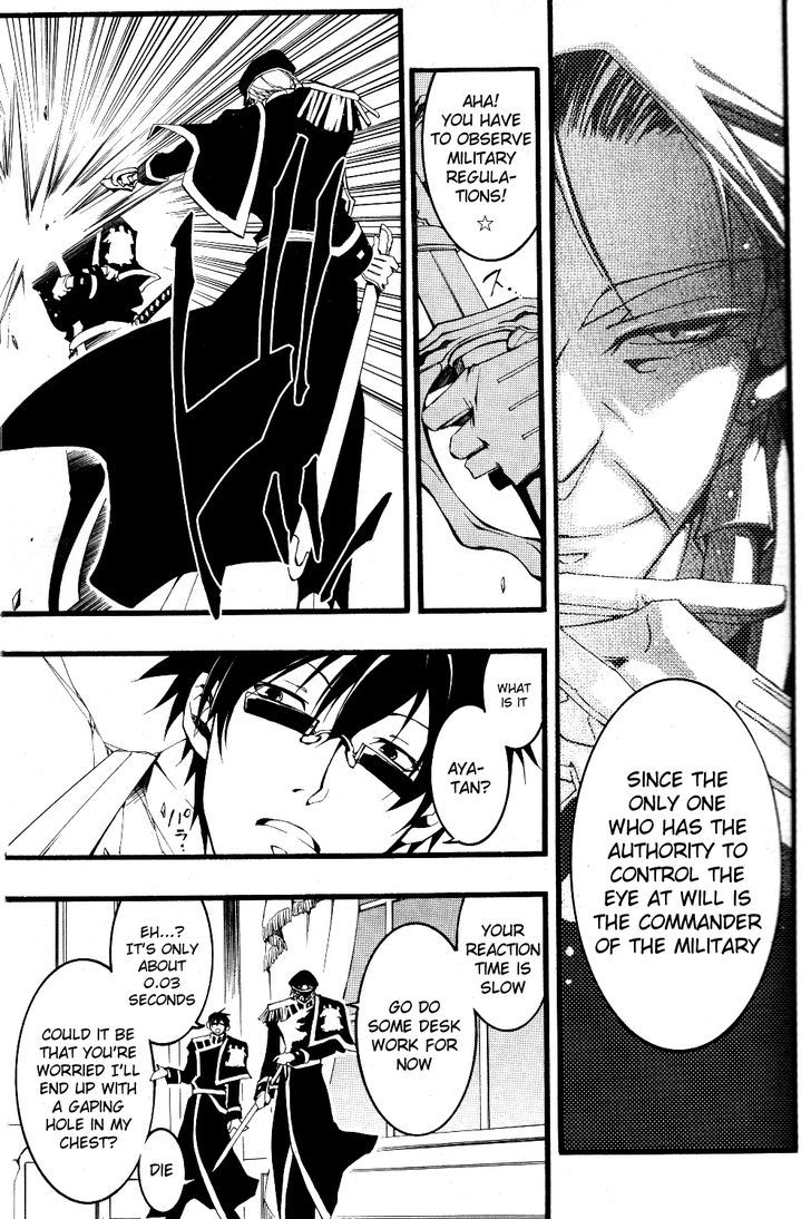 07-Ghost Chapter 74 page 25 - Chapter 74: Impatient