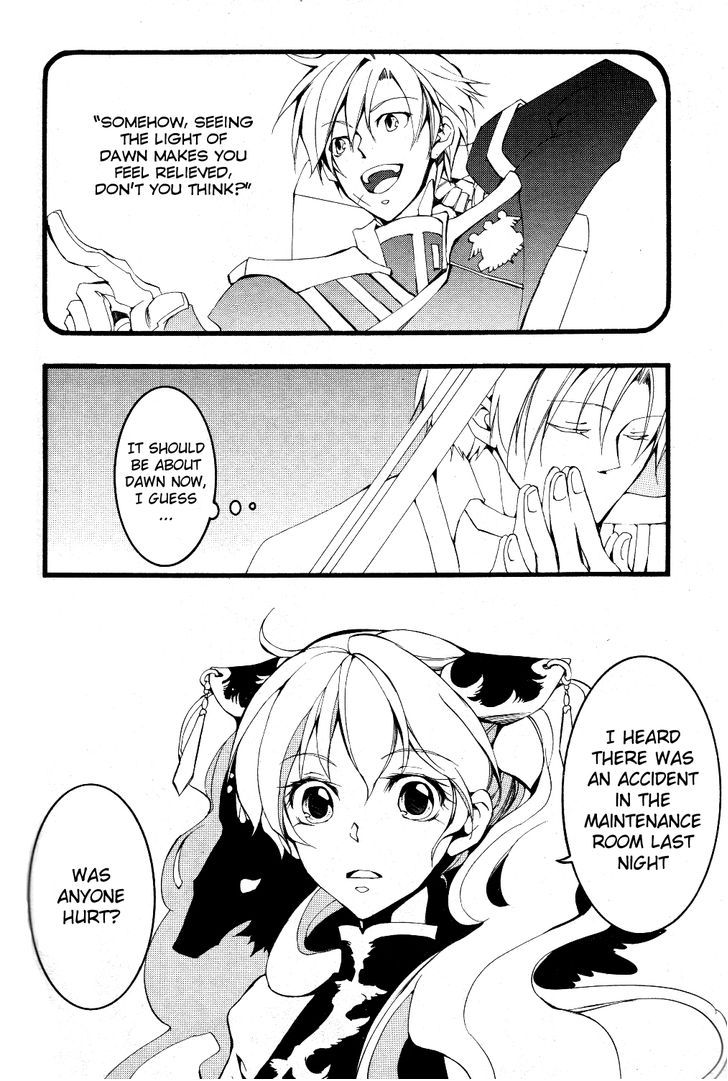 07-Ghost Chapter 74 page 5 - Chapter 74: Impatient