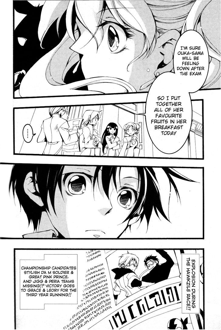 07-Ghost Chapter 74 page 8 - Chapter 74: Impatient