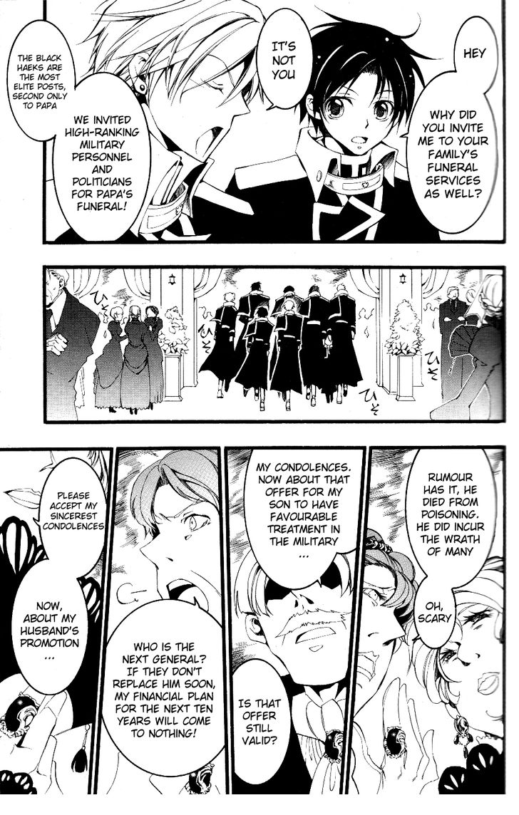 07-Ghost Chapter 75 page 15 - Chapter 75: Younger Brother