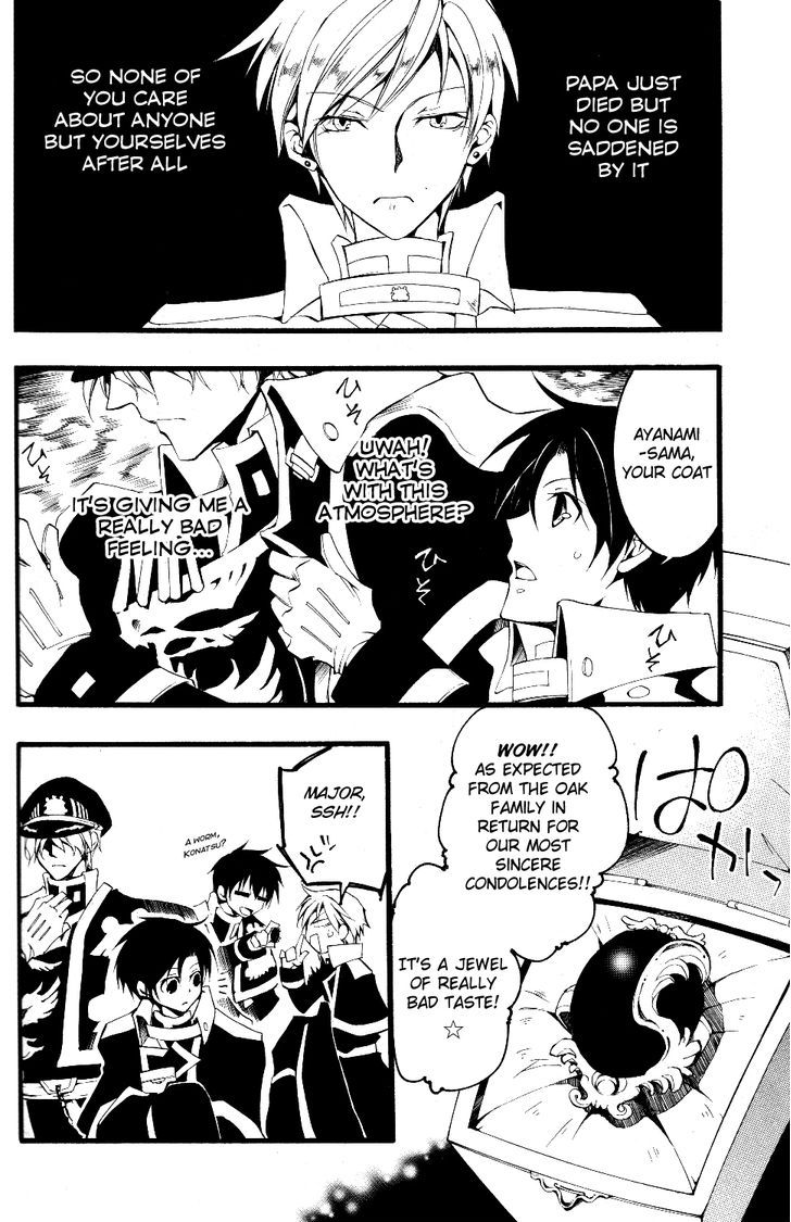 07-Ghost Chapter 75 page 16 - Chapter 75: Younger Brother