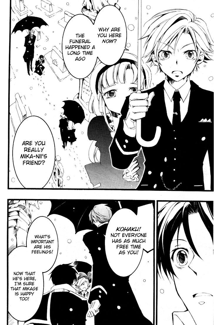 07-Ghost Chapter 75 page 24 - Chapter 75: Younger Brother