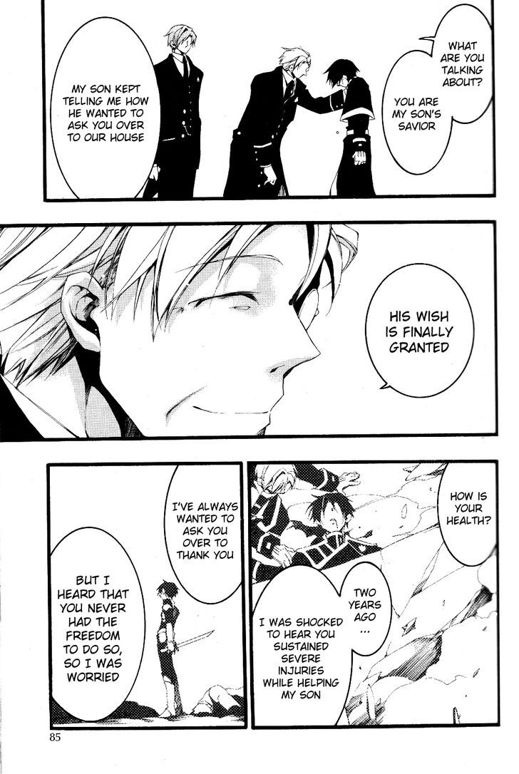 07-Ghost Chapter 75 page 30 - Chapter 75: Younger Brother
